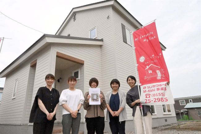 ママ目線のモデルハウスあすオープン　篠河建設