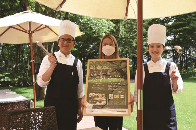 キッチンカー招いてガーデンビュッフェ　北海道ホテルで１７日開催
