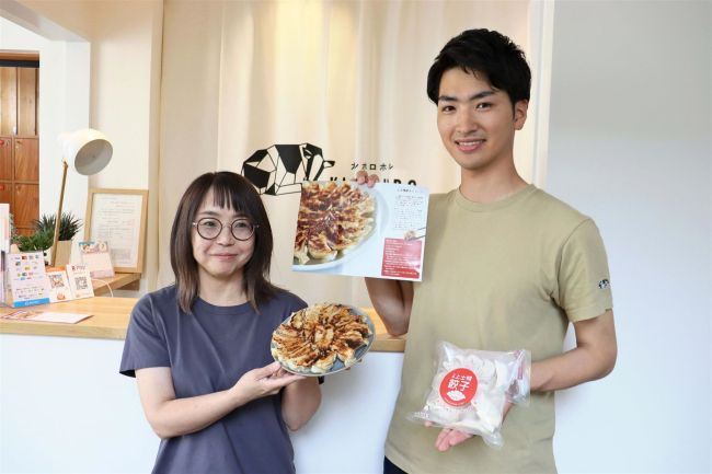 旧上音更小でギョーザ作って販売、１日１万個の発注も～まちマイ上士幌編
