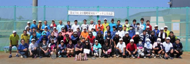音更町Ａ男子優勝　女子は上士幌・広尾町Ｖ　ソフトテニス全十勝町村対抗大会