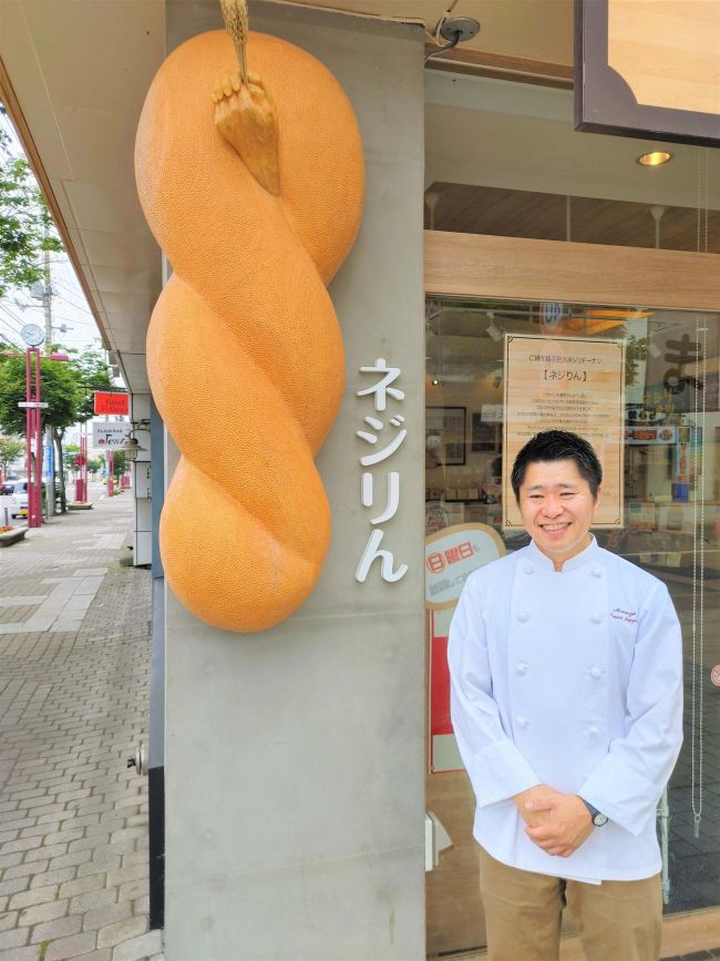 巨大オブジェ「ネジリん」と命名　満寿屋本店～こぼれ話