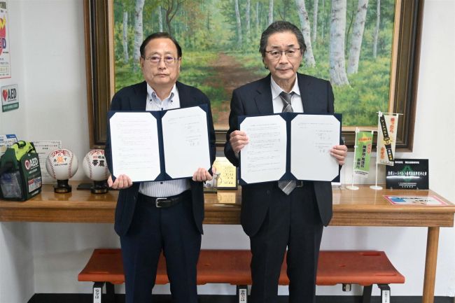 脳疾患、免許再取得へ協定　北斗と帯広自動車学校