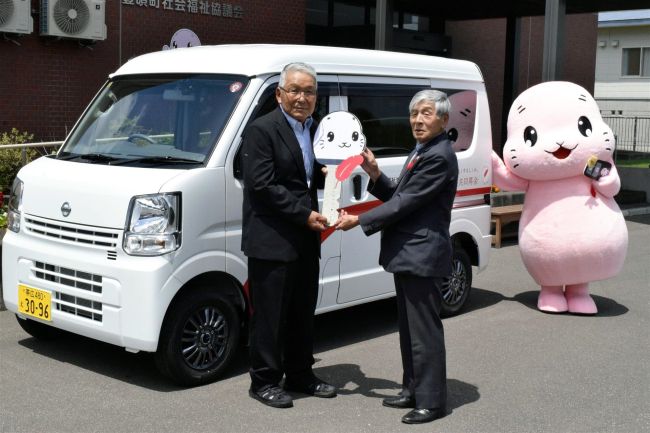 共同募金助成で配食の車両更新　豊頃町社協