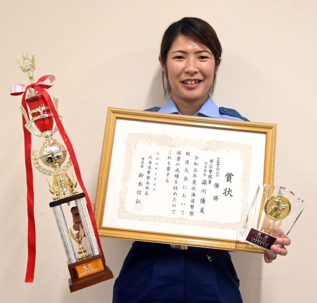 道警剣道大会、澁川巡査部長が優勝　帯広署の女性個人初