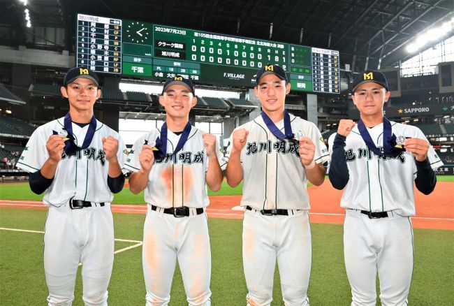 十勝出身４選手堂々銀メダル、旭川明成快進撃に貢献　夏の高校野球北北海道大会