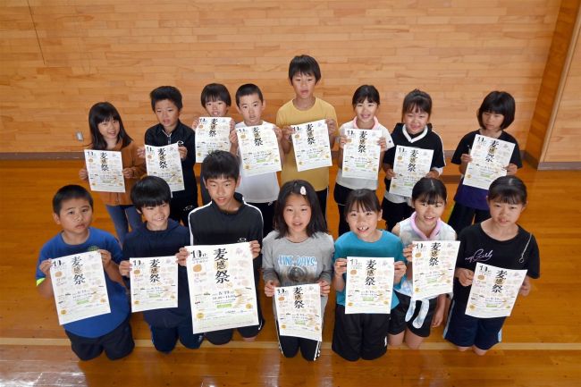 麦感祭のＰＲチラシ完成　音更
