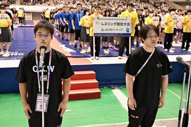 帯北高の双子・野口きょうだい堂々選手宣誓、インターハイレスリング開会式