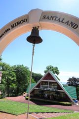 来年４０年の節目を迎える広尾町のサンタランド（シンボルゾーン・大丸山森林公園内のサンタの家）
