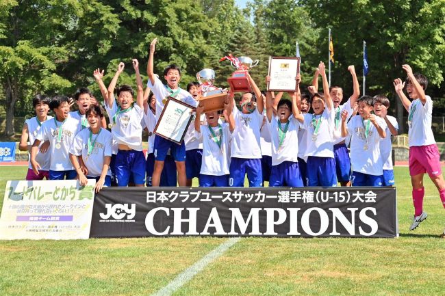 【写真】FC多摩初V ソレッソ熊本との町クラブ対決制す サッカークラブユース選手権U15