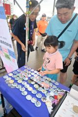内部を一般に公開　十勝港に停泊中の「しらせ」 5