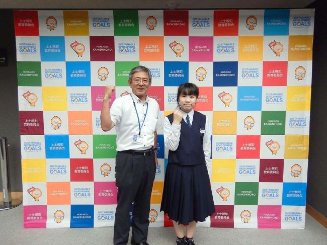 【写真】サッカーと卓球の全道大会出場選手　結果報告　上士幌