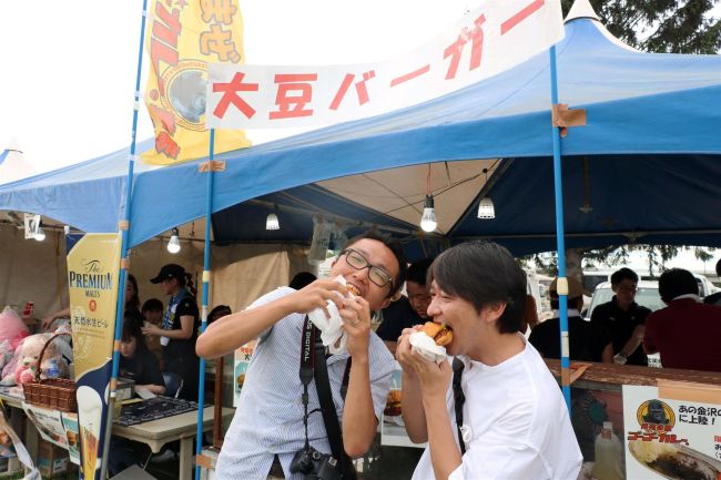 大豆ハンバーガー今年も完売 本別きらめきタウンフェスで販売