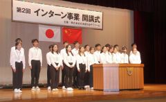 北海道ちぬやファームで中国の大学生受け入れ　１０月中旬まで収穫作業など通じ農業学ぶ　足寄 4