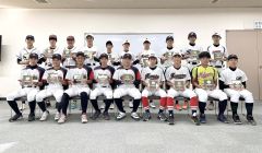 工藤（足寄）ら２０選手を優秀選手表彰　全十勝中体連軟式野球専門委員会