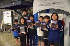 オーロラに興味津々 陸別小児童が銀河の森天文台で映画鑑賞 2