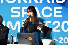 榎本麗美氏