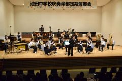 軽快な演奏で来場者を楽しませた演奏会
