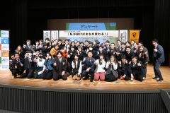 十勝の魅力を価値にすべく取り組んだ高校生ら