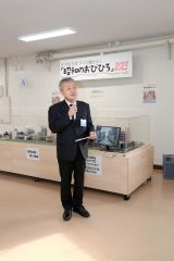 あいさつする広瀬教育長（助川かおる通信員撮影）