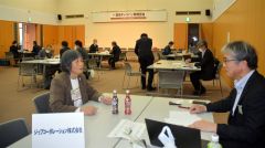 「札幌に売り込め」　５年ぶり対面商談会 2