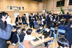 ４年ぶりに対面で開催された北海道国際理解教育研究大会
