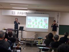 ろう者や手話サークルが研修　帯広 3