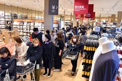 無印良品オープン