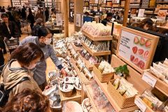 無印良品オープン