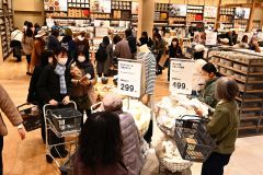 無印良品オープン