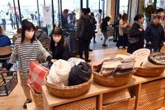 無印良品オープン