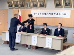 陸別町功労者表彰式