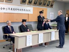 陸別町功労者表彰式