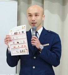 外国人実習生に「輸入気を付けて」　ＪＡ大樹など防犯講話 3
