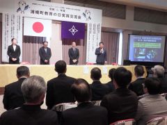 浦幌学園の実践報告