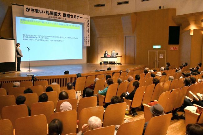 【写真】聞こえが悪い、補聴器は必要？　専門家が不安に答える　医療セミナー