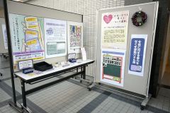 女性に対する暴力をなくす運動パネル展