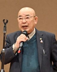 発表する夏井会長