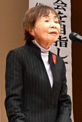あいさつする畑中会長