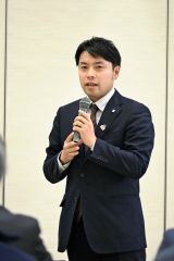 平さん