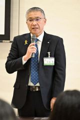 手島町長