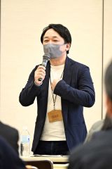 中田さん