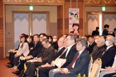自民道１１区憲法セミナーに２７０人 4
