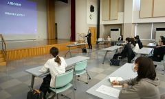介護支援専門員や介護事業所職員らを対象に行われた町地域包括支援センター合同研修会