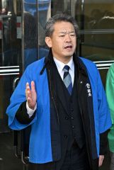 開場前にあいさつをする村松社長
