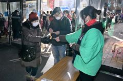 ５５０枚用意された整理券はまたたく間に配布終了となった
