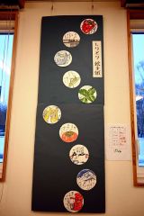 帯広の森はぐくーむで絵手紙展３