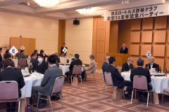 帯広ロートルズ野球クラブ創部５０周年記念パーティー