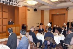 帯広ロートルズ野球クラブ創部５０周年記念パーティー