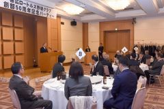帯広ロートルズ野球クラブ創部５０周年記念パーティー