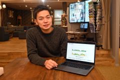 長期的な視点から仕事の時間配分を考え、会社全体で見直していく研修を手掛ける三浦さん